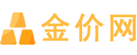 【金帷黄金】每日金价